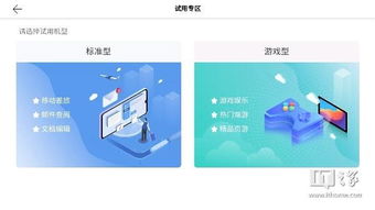 华为电脑小圆圈怎么打开(华为电脑小圆圈功能键的使用指南，如何轻松打开小圆圈)