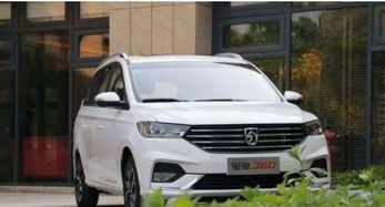 玉林到三亚汽车要多少钱(玉林到三亚汽车费用详解)