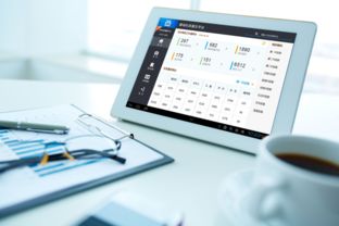 华为平板电脑怎么做图表(华为平板电脑制作图表的方法与技巧)