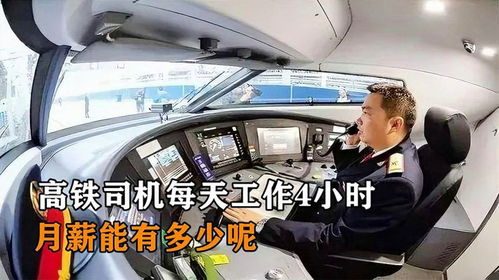 汽车站有多少人坐车上班(汽车站的人流，多少人坐车上班？