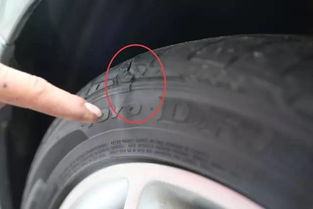 新汽车轮胎多少年要换胎(新汽车轮胎的更换周期研究,多久需要更换轮胎? 新汽车轮胎多少年要换胎(新汽车轮胎的更换周期研究,多久需要更换轮胎?