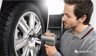 怎样搜汽车轮胎气压多少(如何搜索汽车轮胎气压的正确数值)