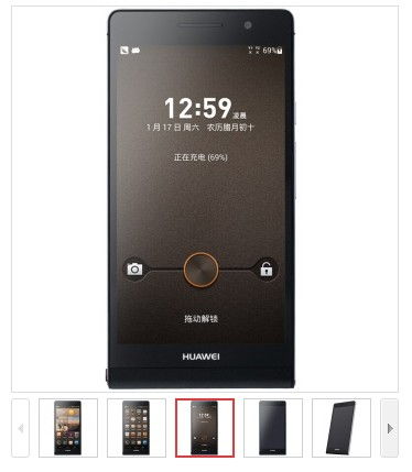 华为电脑触摸屏怎么修(华为电脑触摸屏修复指南)