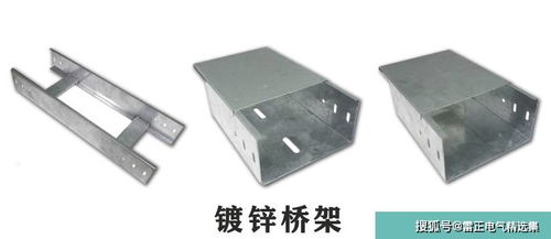 汽车前桥架多少钱一个(汽车前桥架的价格解析,多少钱一个? 汽车前桥架多少钱一个(汽车前桥架的价格解析,多少钱一个?