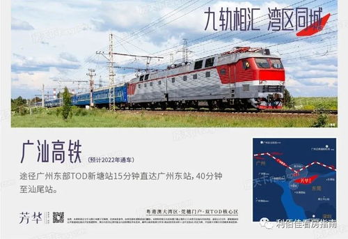 渑池县汽车站电话多少号(渑池县汽车站电话查询及周边配套设施介绍)