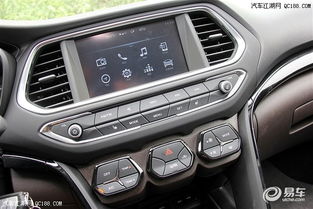 汽车蓝牙音乐一个多少钱(汽车蓝牙音乐功能，价格及其价值探讨)