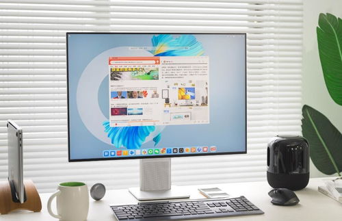 华为电脑显示屏怎么用(华为电脑显示屏使用指南)