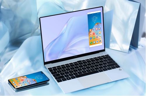 华为电脑matebook14怎么语音(华为电脑MateBook 14语音功能使用指南)