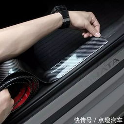 汽车小脚垫多少钱一个的(汽车小脚垫的价格探究,多少钱一个? 汽车小脚垫多少钱一个的(汽车小脚垫的价格探究,多少钱一个?