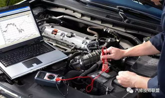 汽车修理电器多少钱一台(汽车修理电器价格解析,一台电器设备究竟多少钱? 汽车修理电器多少钱一台(汽车修理电器价格解析,一台电器设备究竟多少钱?