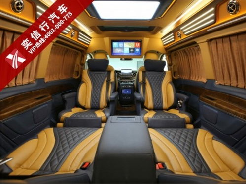 无锡汽车六座多少钱一天(无锡汽车六座租赁价格及详细信息)