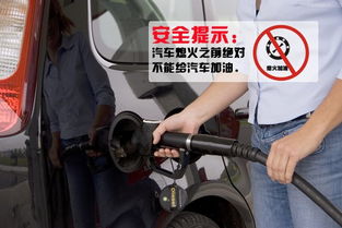 汽车保养加油一年多少钱(汽车保养加油一年多少钱，深入了解汽车养护成本)