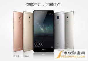 华为媚8怎么连接电脑(华为Mate 8手机与电脑的连接方法)