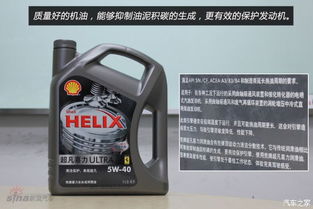 一般汽车加多少瓶机油好(一般汽车加多少瓶机油为宜？详解机油添加量与更换周期)