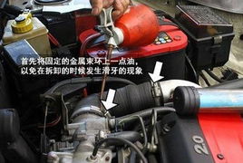 汽车节气门清积碳多少钱(汽车节气门清积碳费用解析) 汽车节气门清积碳多少钱(汽车节气门清积碳费用解析)