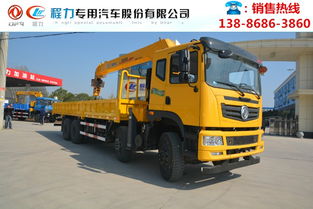 广东12t汽车吊多少钱(广东地区12吨汽车吊价格解析) 广东12t汽车吊多少钱(广东地区12吨汽车吊价格解析)