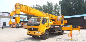 广东12t汽车吊多少钱(广东地区12吨汽车吊价格解析) 广东12t汽车吊多少钱(广东地区12吨汽车吊价格解析)