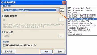 华为电脑怎么复制文件到光盘(华为电脑文件复制到光盘的详细步骤指南)