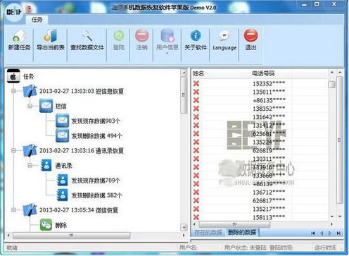 华为电脑漆面怎么擦掉呢(华为电脑漆面维护与修复，如何有效清除漆面污渍与划痕)