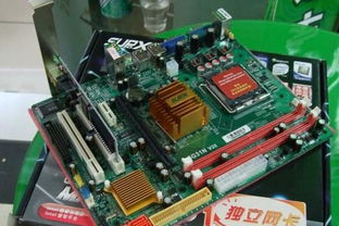 华为电脑没有网卡怎么办(华为电脑网卡缺失解决方案)