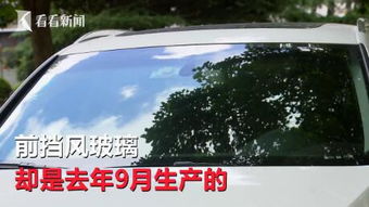 汽车4s店换玻璃多少钱(汽车4S店换玻璃的价格解析)