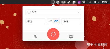 华为电脑怎么载剪映视频(华为电脑如何轻松载剪映视频，初学者指南)