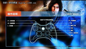 华为电脑怎么建模玩游戏(华为电脑建模与游戏畅玩指南) 华为电脑怎么建模玩游戏(华为电脑建模与游戏畅玩指南)