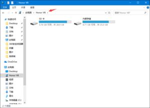 华为电脑网络怎么直接连(华为电脑网络直接连接指南)