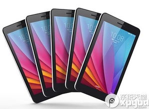 华为平板电脑怎么带卡槽(华为平板电脑卡槽设计解析，便捷与功能的完美结合)