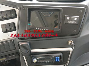 能装汽车的收音机多少钱(能装汽车的收音机价格解析) 能装汽车的收音机多少钱(能装汽车的收音机价格解析)