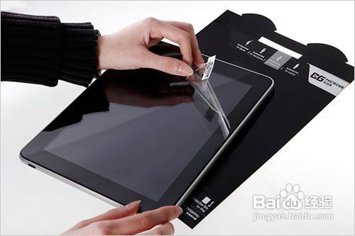 华为电脑膜贴纸怎么贴的(华为电脑膜贴纸的贴法指南) 华为电脑膜贴纸怎么贴的(华为电脑膜贴纸的贴法指南)