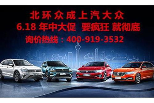 恒信在汽车行业排多少名(恒信在汽车行业中的排名解析)