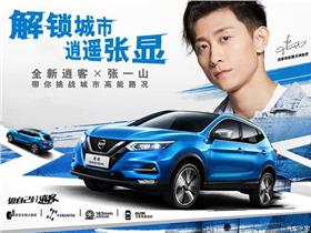 恒信在汽车行业排多少名(恒信在汽车行业中的排名解析)