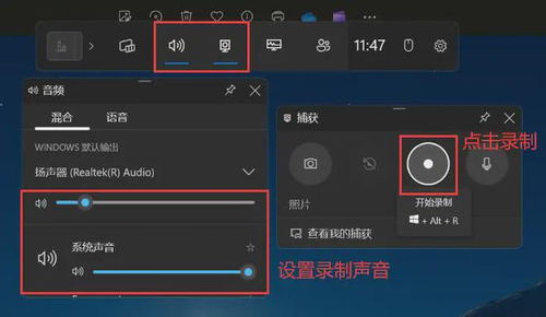 华为电脑怎么有音频录屏(华为电脑音频录屏功能详解)