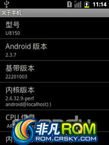 华为电脑难维修怎么办(华为电脑难维修怎么办，探索解决方案与优化建议)