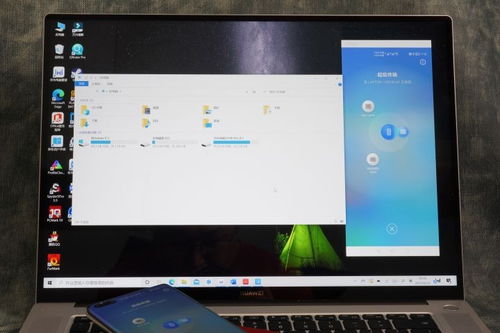 华为电脑拍ins特效怎么设置(华为电脑拍ins特效设置指南)