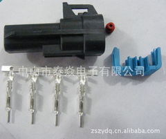 山东汽车连接器多少钱(山东汽车连接器价格解析) 山东汽车连接器多少钱(山东汽车连接器价格解析)