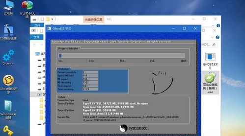 华为电脑重装系统怎么装(华为电脑重装系统详细教程)