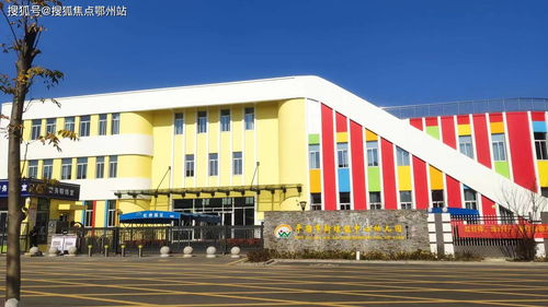 陵城汽车站电话多少钱(陵城汽车站电话查询费用详解)