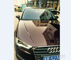 金牛区汽车贴膜多少钱贴(金牛区汽车贴膜价格解析，多少钱贴一次？