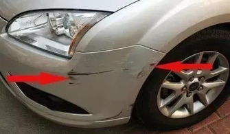 小鹏汽车底盘刮了多少钱(小鹏汽车底盘刮伤修复费用解析) 小鹏汽车底盘刮了多少钱(小鹏汽车底盘刮伤修复费用解析)