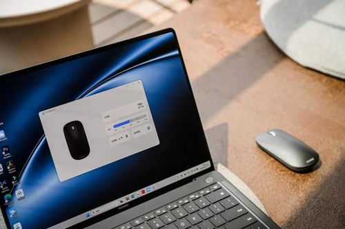 华为电脑麦克风怎么开(华为电脑麦克风开启指南，轻松解决音频输入问题)