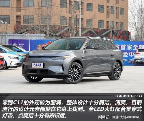 洞口众泰汽车多少钱一台(洞口众泰汽车价格解析，多少钱一台？