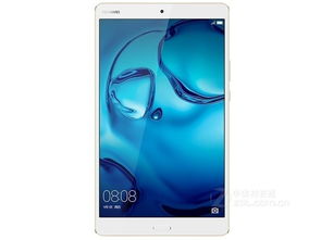 华为平板电脑怎么插U盘(华为平板电脑如何正确插接U盘—详细操作指南)