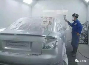 汽车掉了一点漆补多少钱(汽车掉漆修补费用解析，多少钱能修复一点漆？