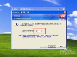华为电脑智能还原英文怎么设置(华为电脑智能还原英文设置，轻松实现电脑个性化配置)