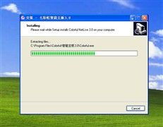 华为电脑智能还原英文怎么设置(华为电脑智能还原英文设置，轻松实现电脑个性化配置)