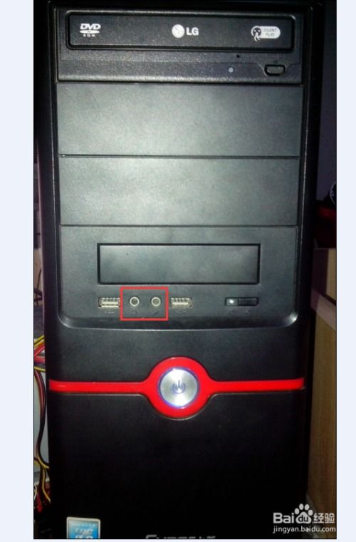 华为音响接近台式电脑怎么设置(华为音响与台式电脑的无缝连接设置指南)