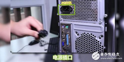 华为音响接近台式电脑怎么设置(华为音响与台式电脑的无缝连接设置指南)