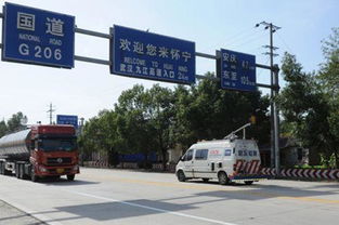 潜江到余井汽车站多少钱(潜江到余井汽车站的价格解析，路费、时间与行程考量)